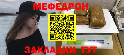 наркотики Краснодар