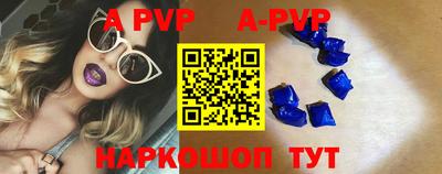 наркотики Краснодар