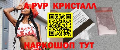 наркотики Краснодар