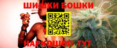 наркотики Краснодар