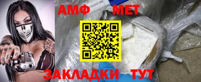 наркотики Краснодар