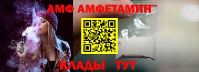 каннабис Краснокаменск
