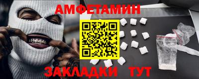 каннабис Краснокаменск