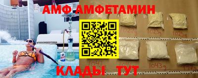 наркотики Краснодар