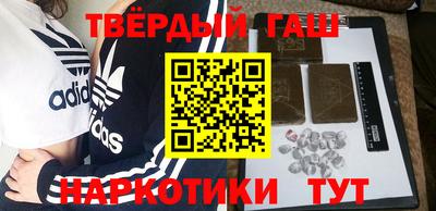 крисы Краснознаменск